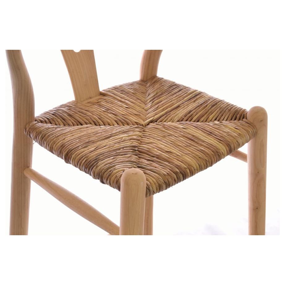 Ancient Mariner Shoreditch Rush Seat Set of 2 Tall Bar Stools - SH13