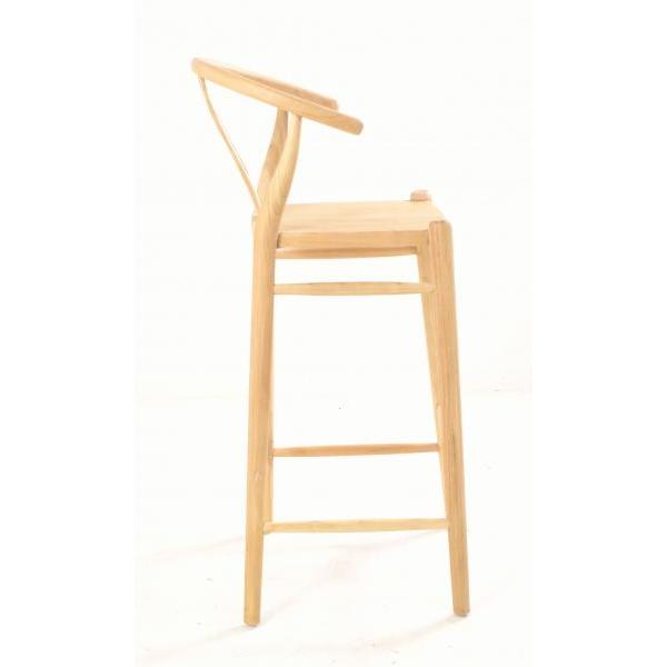 Ancient Mariner Shoreditch Solid Seat Set of 2 TALL Bar Stools - SH12