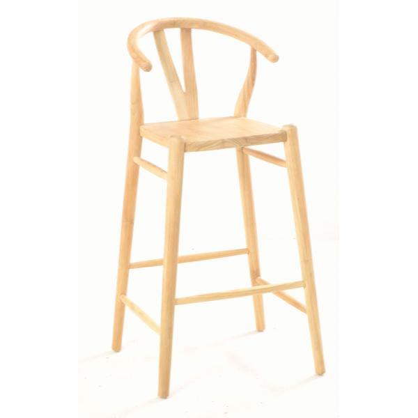 Ancient Mariner Shoreditch Solid Seat Set of 2 TALL Bar Stools - SH12