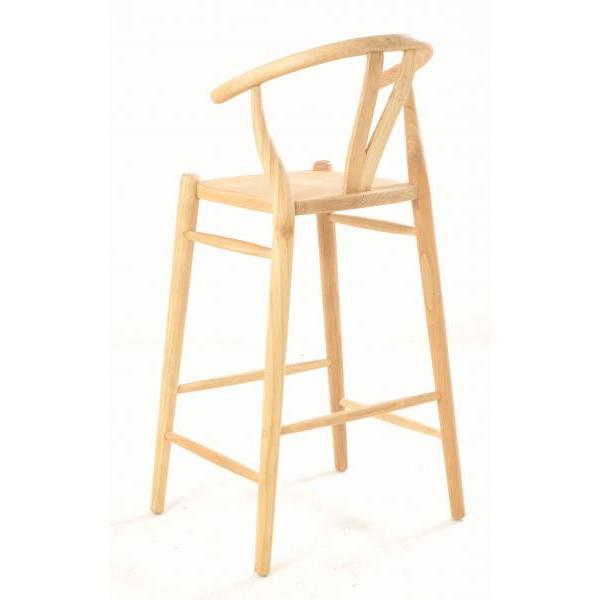 Ancient Mariner Shoreditch Solid Seat Set of 2 TALL Bar Stools - SH12